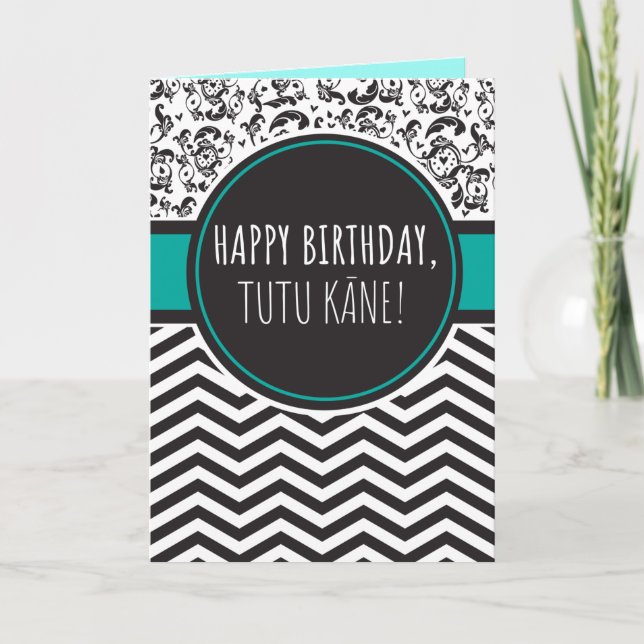 Cartão de aniversário para Tutu Kāne (Frente)