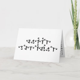 Cartão de Aniversário Semaphore