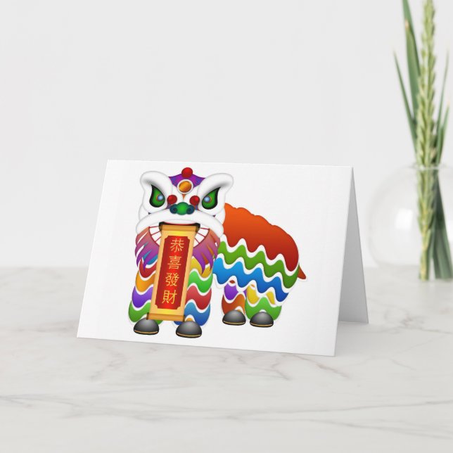 Cartão de Ano Novo Chinês (Frente)