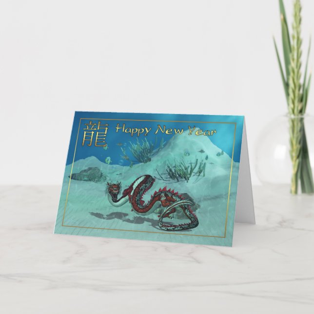 Cartão de Ano Novo Chinês com Dragão Vermelho (Frente)