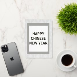 Cartão de Ano Novo Chinês elegante e elegante