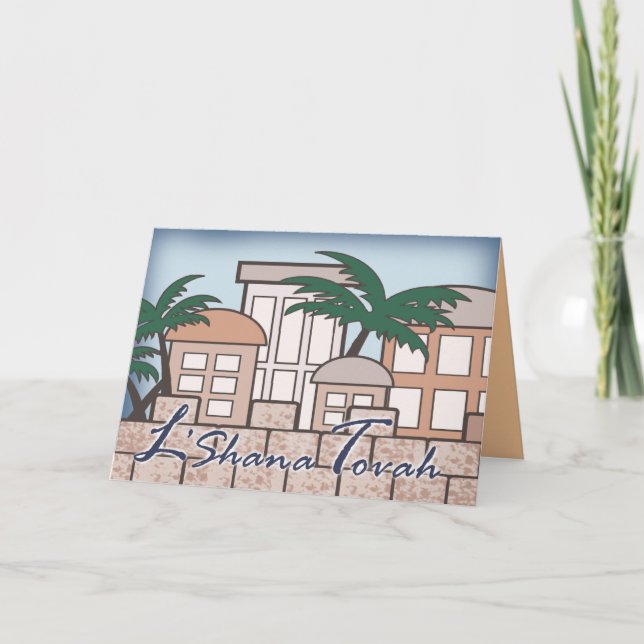 Cartão de Ano Novo da Cidade Velha de Jerusalém (Frente)