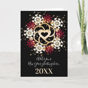 Cartão de Ano Novo do LoveCircle 2009