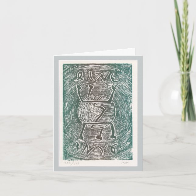 Cartão de Ano Novo Judaico Pirkei Avot 1:2 (Frente)