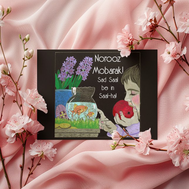 Cartão de Ano Novo Norooz Mobarak Haf Sin (Criador carregado)