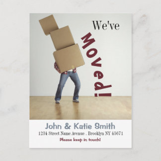 cartão de anúncio móvel engraçado - cartão postal