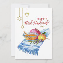 Cartão de aquarela de Rosh Hashaná feliz