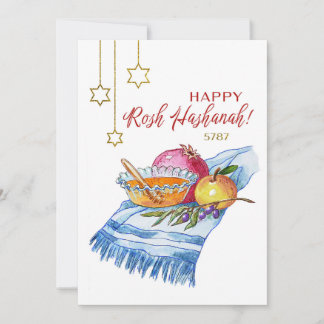 Cartão de aquarela de Rosh Hashaná feliz