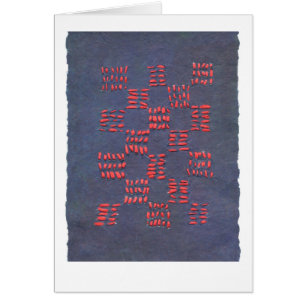 cartão de arte original do vazio