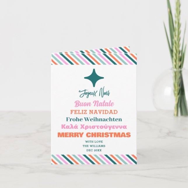 Cartão de Árvore de Saudação de Natal em Vários Id (Frente)