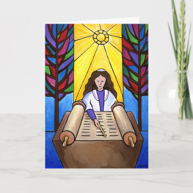Cartão de Bat Mitzvah (Frente)