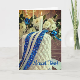 Cartão de Bat Mitzvah, 5" x 7" dobrado