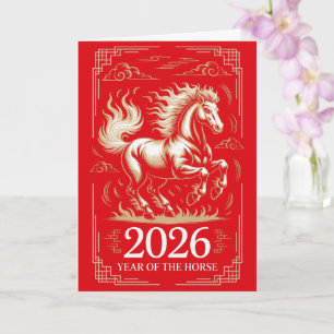 Cartão de Boas Festas Ano do Cavalo 2026