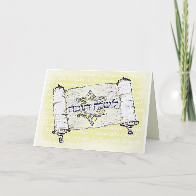 Cartão de Boas Festas de L'Shanah Tovah (Frente)