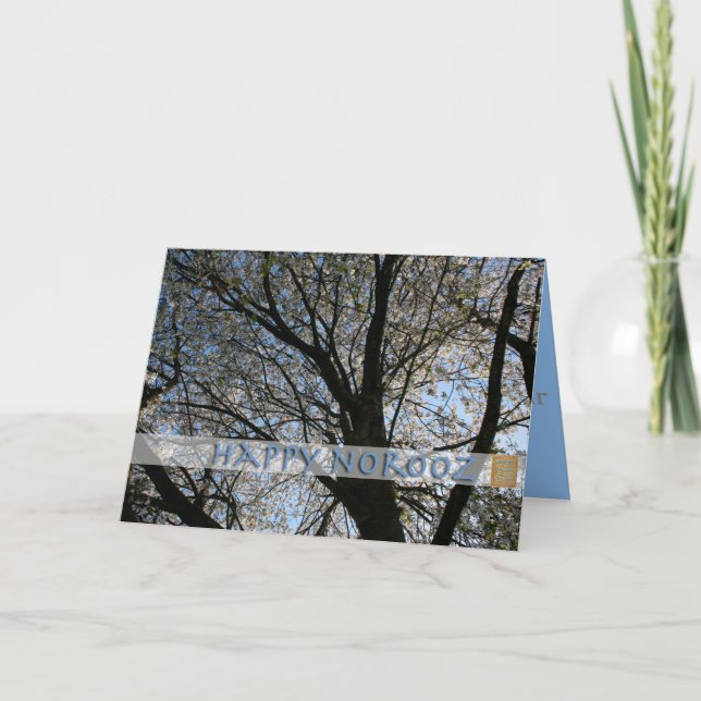 Cartão de Boas Festas de Norooz com Cerejeira (Frente)