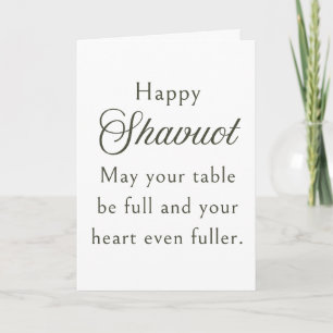 Cartão de Boas Festas de Shavuot Elegante Simples