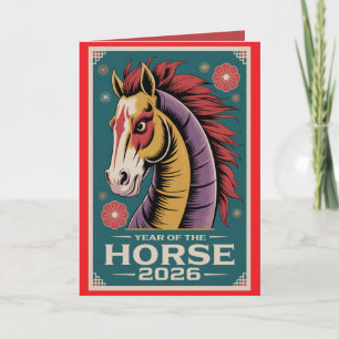 Cartão de Boas Festas do Ano do Cavalo de 2026