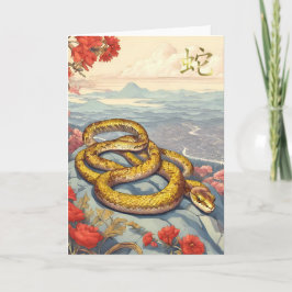 Cartão de Boas Festas do Ano Novo Chinês da Serpen