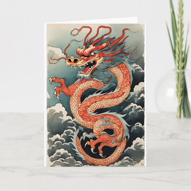 Cartão de Boas Festas do Dragão do Ano Novo Chinês (Frente)