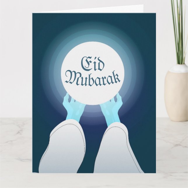 Cartão de Boas Festas Eid Dobrado (Frente)