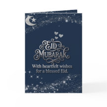 Cartão de Boas Festas Eid Mubarak – 5x7, Carta US
