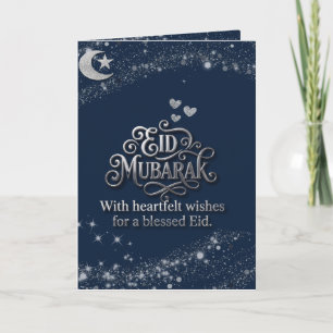 Cartão de Boas Festas Eid Mubarak – 5x7, Carta US 