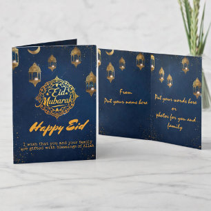 Cartão de Boas Festas Eid Mubarak Elegante Dourado