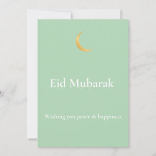 Cartão de Boas Festas Eid Mubarak Estético Verde S
