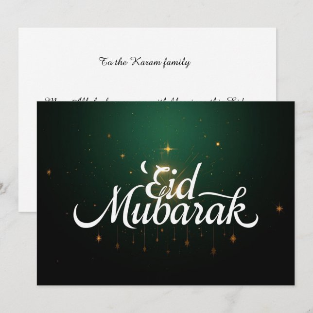 Cartão de Boas Festas Eid Mubarak Personalizado El (Frente/Verso)