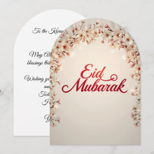 Cartão de Boas Festas Floral Personalizado Eid Mub