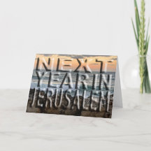 Cartão de Boas-Vindas da Praia de Jerusalém da Pás