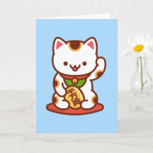 Cartão de Boas Vindas de Gato Engraçado: MANEKI-NE