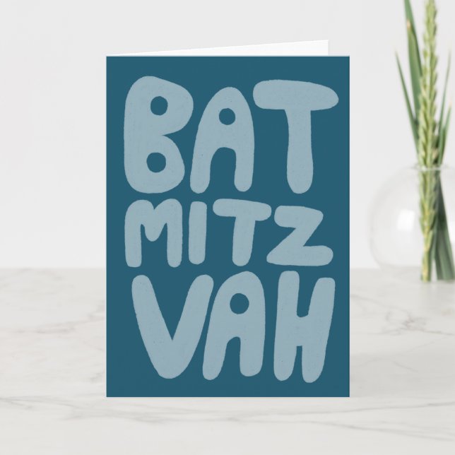 Cartão de Boas Vindas Personalizável BAT MITZVAH A (Frente)