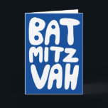 Cartão de Boas Vindas Personalizável BAT MITZVAH A<br><div class="desc">Texto desenhado à mão por mim para você. Adicione seu próprio texto no interior do cartão ou altere as cores do fundo. Para mais designs e cores, verifique minha loja! Ou me avise se você gostaria de algo personalizado. Eu também tenho papel de embrulho correspondente e, claro, versões de Bar...</div>