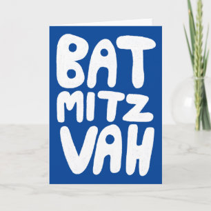 Cartão de Boas Vindas Personalizável BAT MITZVAH A