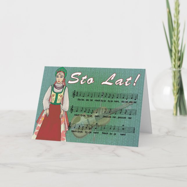 Cartão de Canção Sto Lat (Frente)