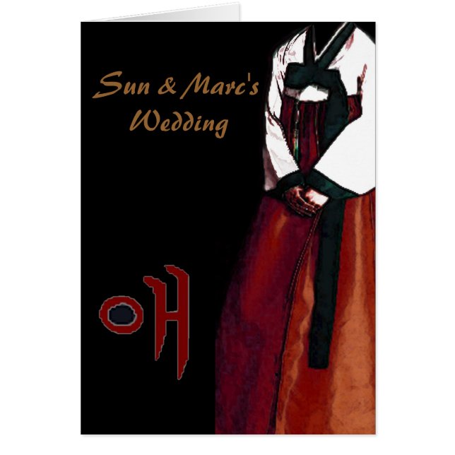 Cartão de Casamento Coreano (Frente)