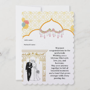 Cartão de Casamento Elegante – Noiva e Noivo Sob A