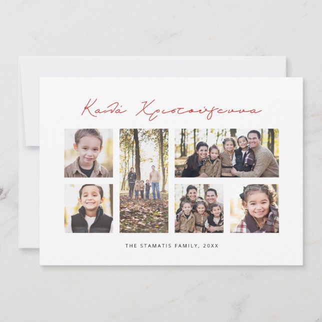 Cartão de colagem de fotos de Natal grego (Frente)