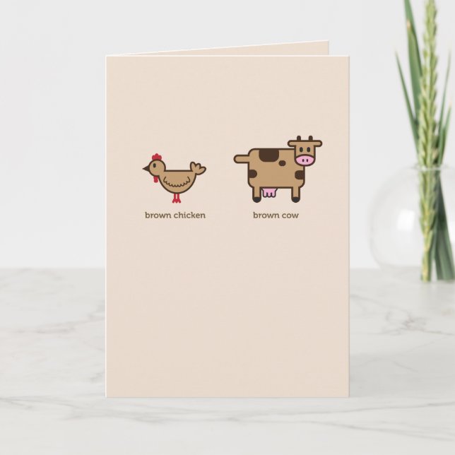 Cartão de comemoração do aniversário da vaca casta (Frente)