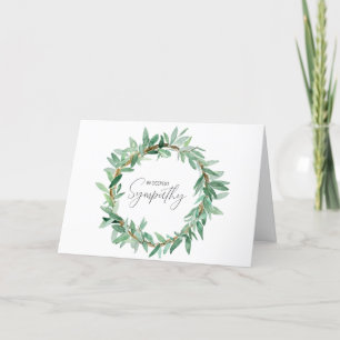 Cartão de condolências bonito - verso de Sripture