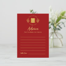 Logotipo floral vermelho de dupla felicidade para 