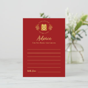 Cartão De Conselho Logotipo floral vermelho de dupla felicidade para