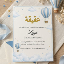 Cartão de Convite Aqeeqah para Bebê Menino Azul Is