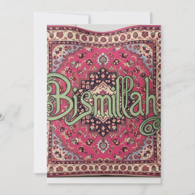 Cartão de Convite de Casamento / Evento Bismillah  (Frente)