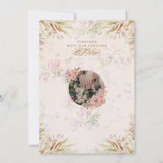 Cartão de Convite de Casamento Minimalista Moderno