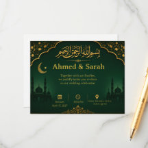 Cartão de Convite Nikah Verde Esmeralda e Dourado