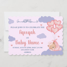Cartão de Convite para Menina Rosa-Rosa-Cole Islâm