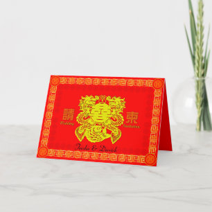 Cartão de convite para o casamento chinês - dupla 