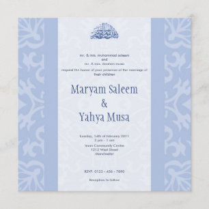 Cartão de convite para o casamento do bismillah a